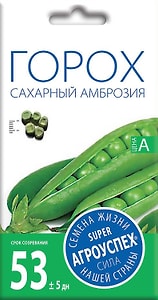 Изображение товара Семена Агроуспех Горох Амброзия 10г