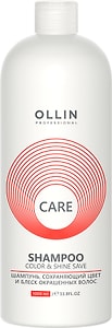 Изображение товара Шампунь для волос Ollin Care Color&Shine Save 1л
