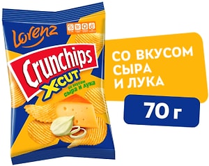 Изображение товара Чипсы Lorenz Crunchips X-Cut рифленые Сыр и лук 70г