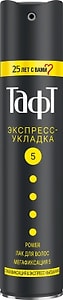 Изображение товара Лак для волос Тафт Power Экспресс-Укладка мегафиксация 225мл