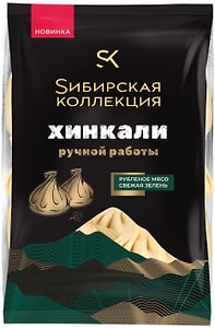 Изображение товара Хинкали Сибирская коллекция ручной работы 490г