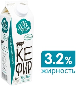 Изображение товара Кефир из Углича 3.2% 1л