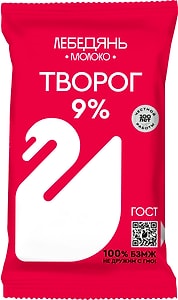 Изображение товара Творог ЛебедяньМолоко 9% 180г
