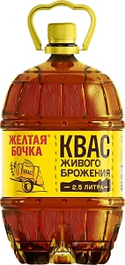 Изображение товара Квас Желтая Бочка 2.5л