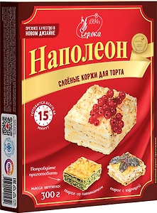 Изображение товара Коржи для торта Наполеон-Черока Слоеные 300г