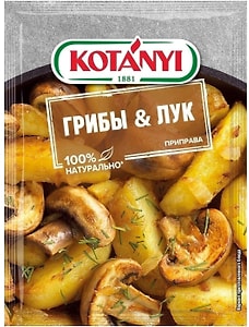Изображение товара Приправа Kotanyi Грибы и Лук 20г