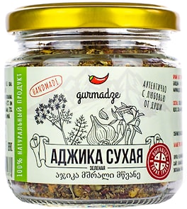 Изображение товара Аджика Gurmadze зеленая сухая 60г