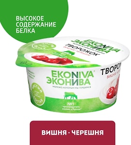 Изображение товара Творожок ЭкоНива с вишней и черешней 5% 125г