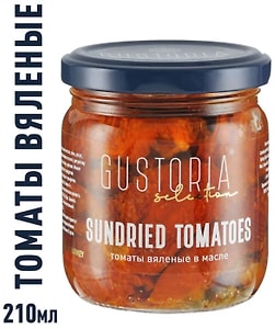 Изображение товара Томаты Gustoria вяленые 210мл