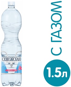 Изображение товара Вода Сенежская питьевая газированная 1.5л