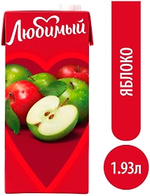 Изображение товара Напиток сокосодержащий Любимый яблоко 1.93л