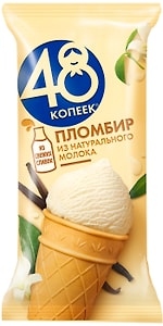Изображение товара Мороженое 48 копеек в вафельном стаканчике Пломбир 160мл