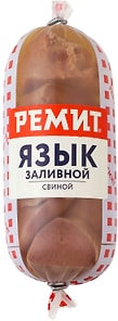 Изображение товара Язык Ремит Заливной 500г