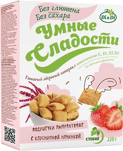 Изображение товара Подушечки Умные сладости амарантовые с клубничной начинкой без глютена 220г