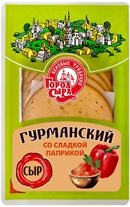 Изображение товара Сыр Город сыра Гурманский со сладкой паприкой 30% 125г
