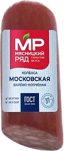 Изображение товара Колбаса Мясницкий ряд Московская варено-копченая 250г