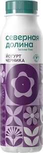 Изображение товара Йогурт Северная Долина Черника безлактозный 2.2% 260г