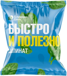 Изображение товара Шпинат Ближняя Дача 300г