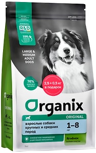 Изображение товара Сухой корм для собак Organix Original крупных и средних пород с ягненком, фруктами и овощами 3кг