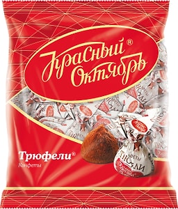 Изображение товара Конфеты Красный Октябрь Трюфели 200г