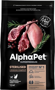Изображение товара Сухой корм для стерилизованных кошек AlphaPet Ягненок индейка 1.5кг