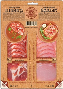 Изображение товара Ассорти мясное Мясная история Шейка и Балык сырокопченые 100г