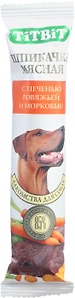 Изображение товара Лакомство для собак TiTBiT Шпикачка мясная с печенью говяжьей и морковью 50г