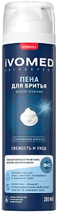 Изображение товара Пена для бритья Ivomed Men Свежесть и уход 200мл