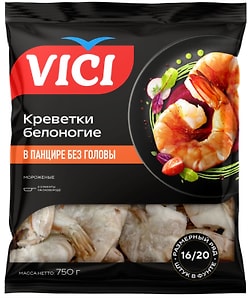 Изображение товара Креветки Vici Luxury белоногие в панцире без головы 16/20 750г