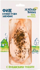 Изображение товара Филе грудки куриной Зеленая линия запеченное с прованскими травами 182г
