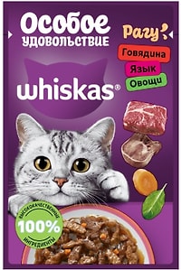 Изображение товара Влажный корм для кошек Whiskas Особое удовольствие говядина язык овощи 75г