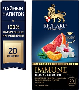 Изображение товара Напиток чайный Richard Immune 20*1.5г