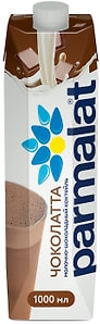 Изображение товара Коктейль молочно-шоколадный Parmalat Чоколатта Итальянский 1.9% 1л