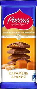 Изображение товара Шоколад Россия - щедрая душа молочный с карамелью и арахисом 82г