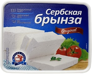 Изображение товара Сыр Mlekara Sabac Сербская Брынза 40% 200г