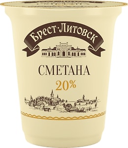 Изображение товара Сметана Брест-Литовск 20% 300г