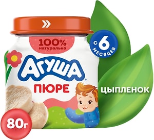 Изображение товара Мясное пюре Агуша Цыпленок 80г