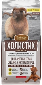 Изображение товара Сухой корм для собак Деревенские лакомства Холистик Премьер Ягненок с рисом для средних и крупных пород 2кг