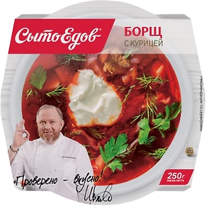 Изображение товара Борщ СытоЕдов с курицей 250г