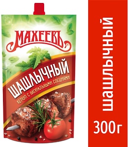 Изображение товара Кетчуп Махеевъ Шашлычный 300г