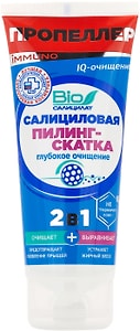 Изображение товара Пилинг-скатка Пропеллер Салициловая lQ-очищение 2 в 1 100мл