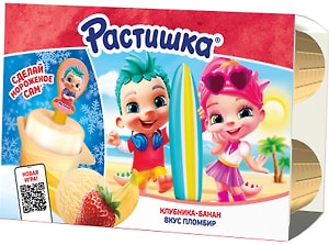 Изображение товара Творог детский Растишка Клубника-банан и Пломбир 3.5% 6шт*45г в ассортименте