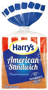 Изображение товара Хлеб Harrys American Sandwich пшеничный 470г