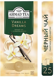 Изображение товара Чай черный Ahmad Tea с ароматом ванили 25*1.8г
