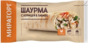 Изображение товара Шаурма Мираторг с курицей в лаваше 205г