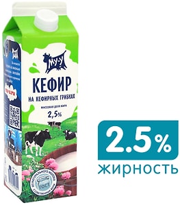 Изображение товара Кефир Му-у 2.5% 900г