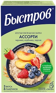 Изображение товара Хлопья Быстров Овсяные без варки Ассорти Черника-Клубника-Персик 240г