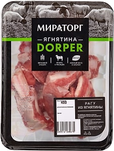Изображение товара Рагу Мираторг Из ягнятины 400г