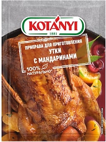 Изображение товара Приправа Kotanyi для приготовления утки с мандаринами 20г