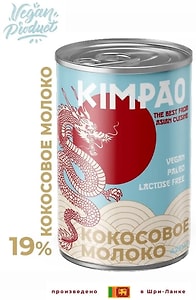 Изображение товара Молоко Kimpao кокосовое 17-19% 425мл